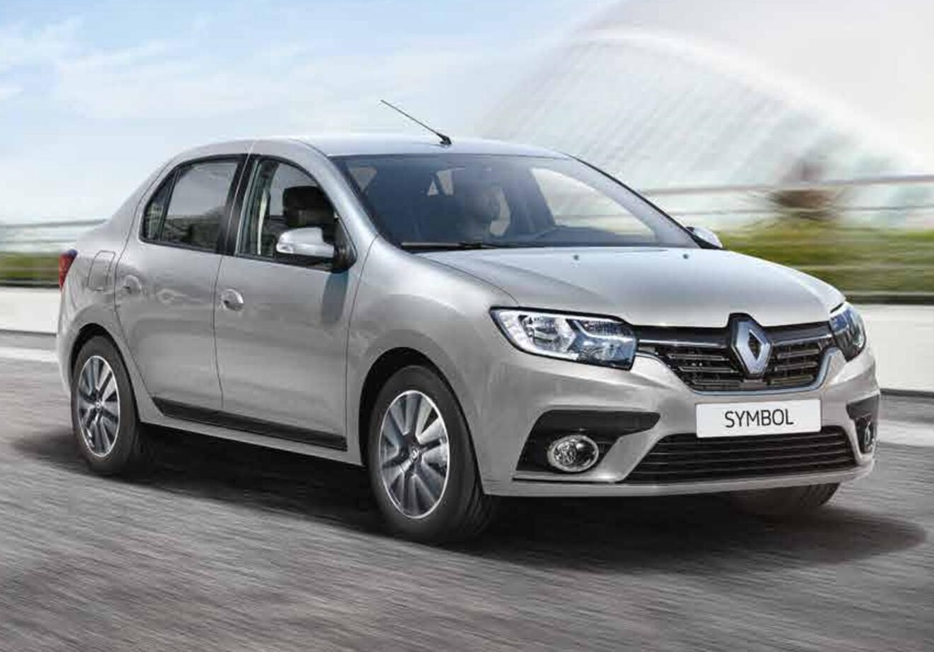 Hamur Rent A Car